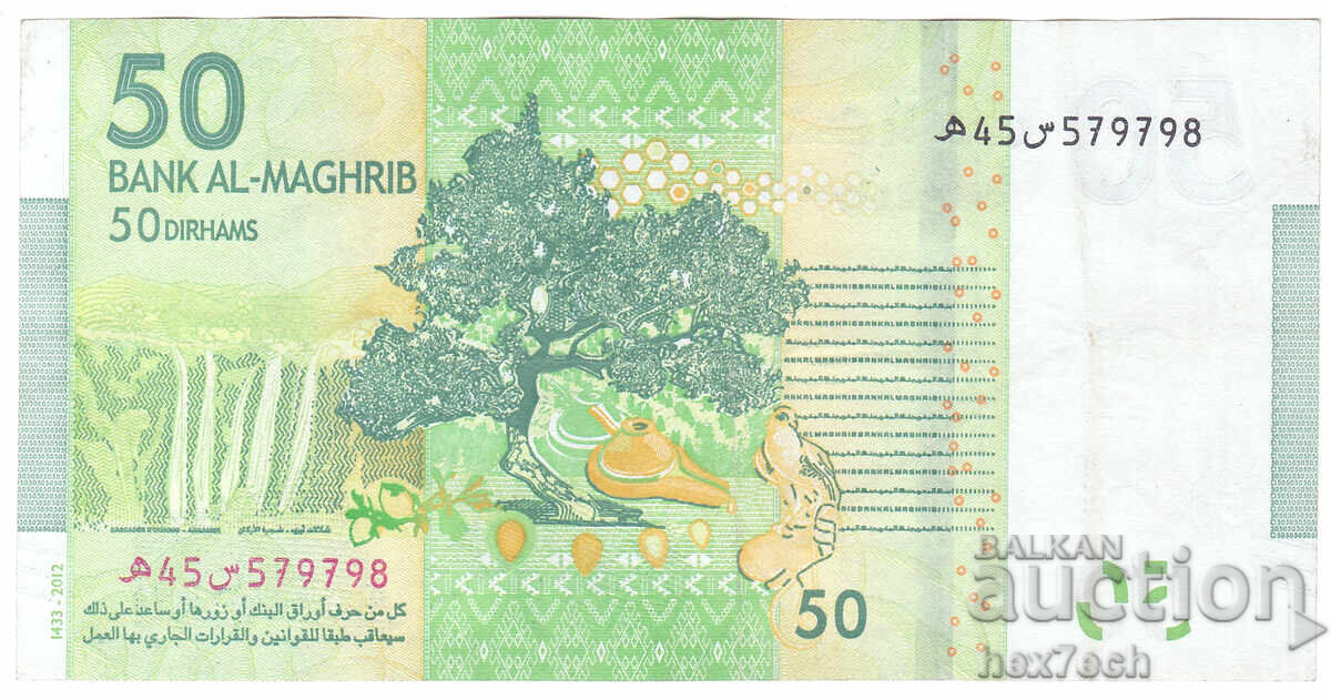 Licitație ❤️ ⭐ Maroc 2012 50 de dirhami ⭐ ❤️ Licitație ❤️ ⭐ Maroc 2012 50 de dirhami ⭐ ❤️