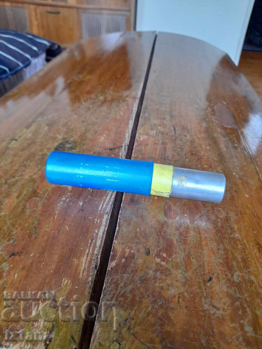 Fluier vechi de vânătoare Fluier vechi de vânătoare