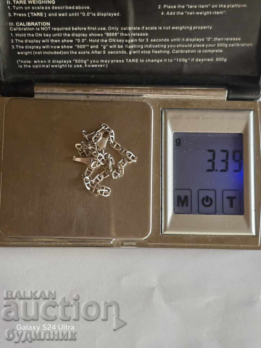 Brățară de argint. 20cm. Lansez peste 100 de licitații. Vedeți! - 5