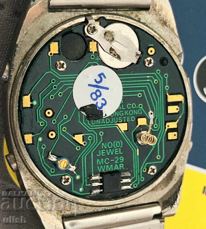 Piratron LCD world time digital quartz watch 1983 - 6