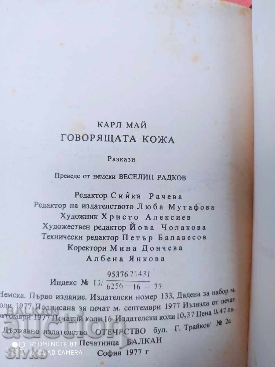 The Talking Skin, Karl May, First Edition - S - 5 The Talking Skin, Karl May, First Edition - S - 5