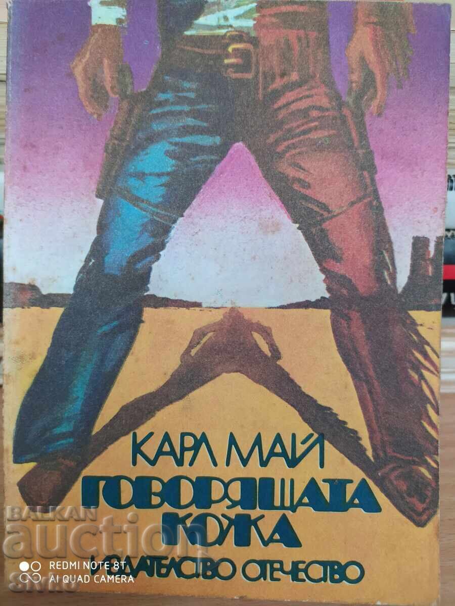 The Talking Skin, Karl May, First Edition - S The Talking Skin, Karl May, First Edition - S