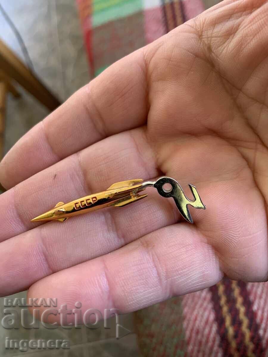 Licitație RACHETA RAKETA LUI IURI GAGARIN