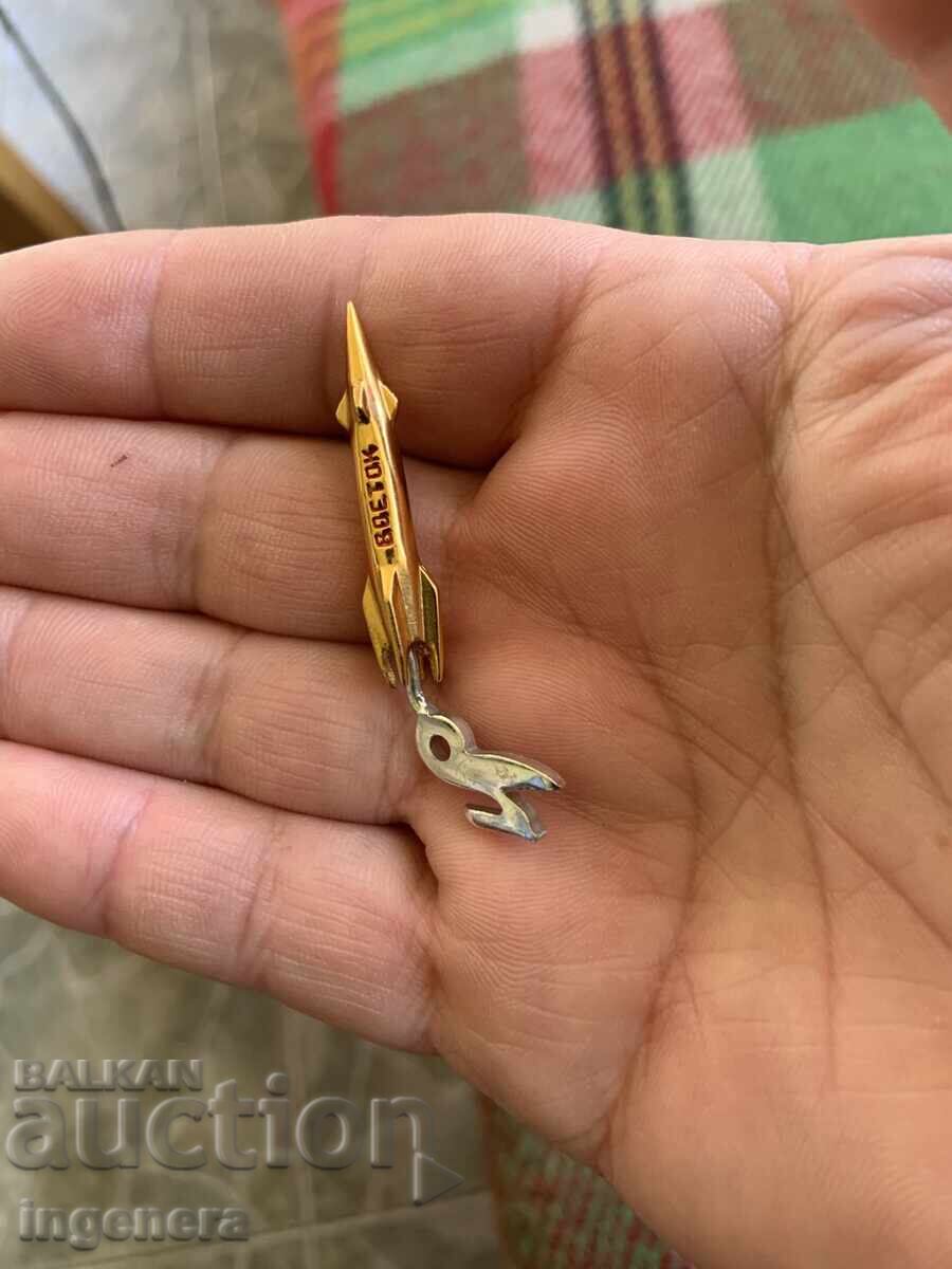 Livrarea RACHETA RAKETA LUI IURI GAGARIN