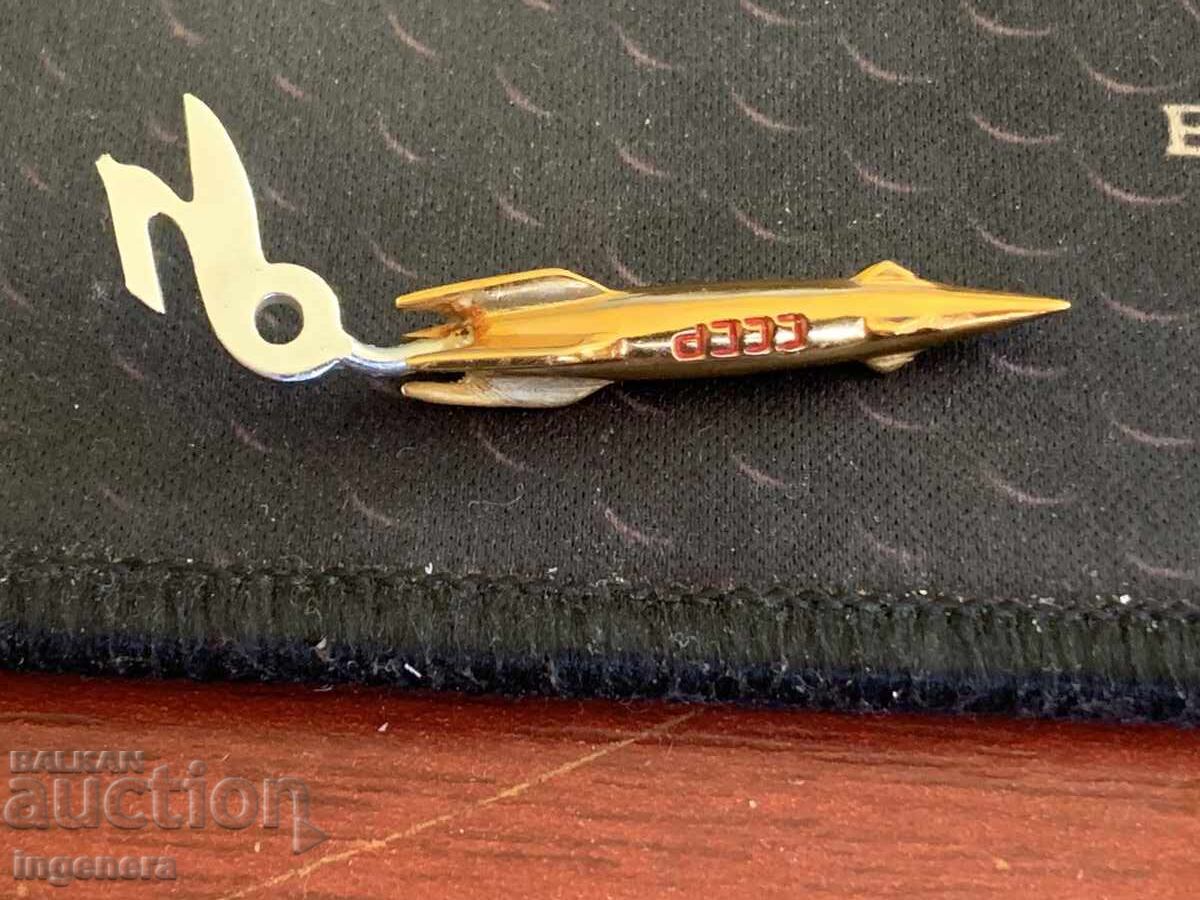 RACHETA RAKETA LUI IURI GAGARIN