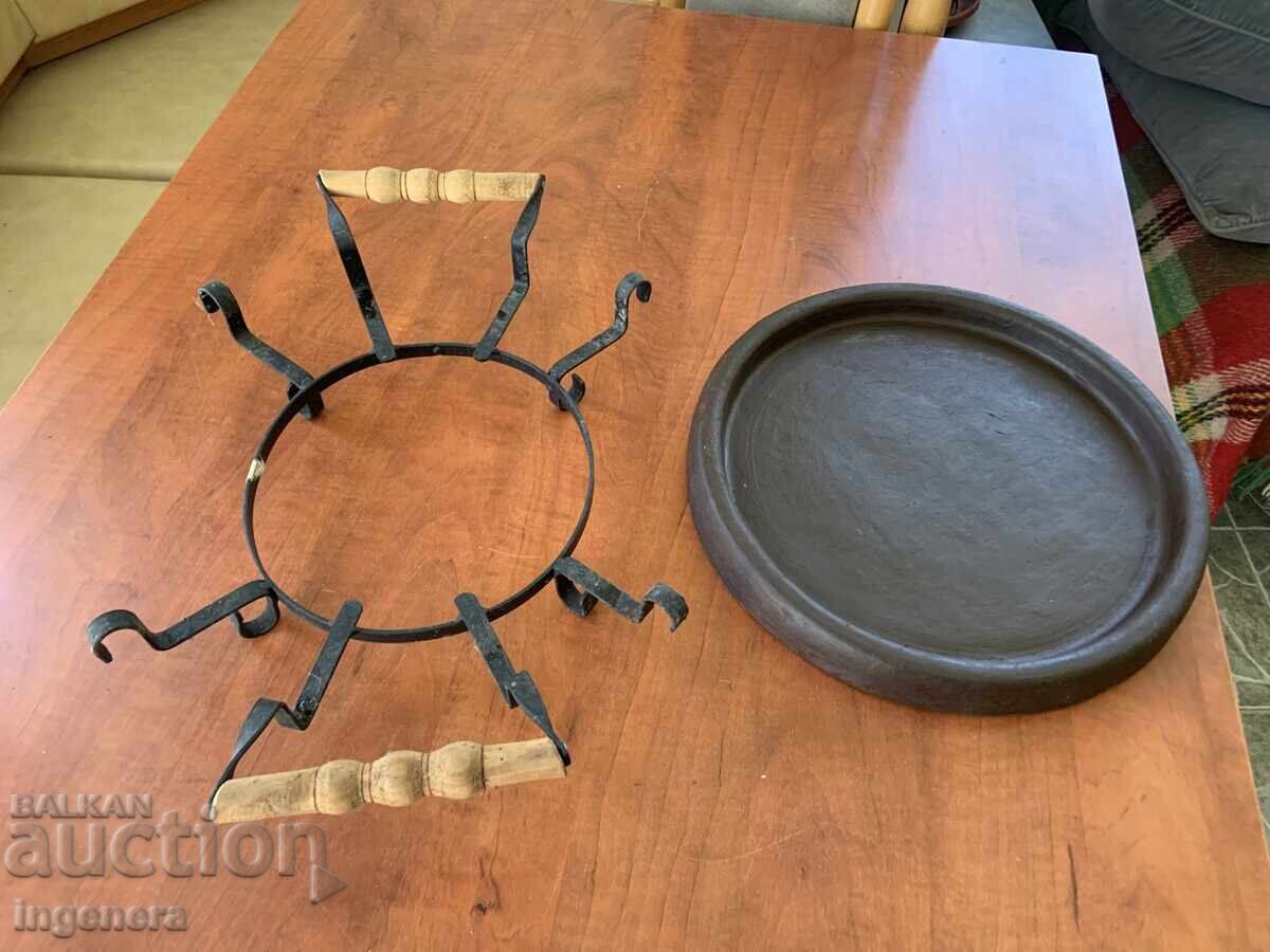 ΣΑΤΣ Φ32 CM ΚΕΡΑΜΙΚΑ ΜΕΤΑΛΛΙΚΑ - 6 ΣΑΤΣ Φ32 CM ΚΕΡΑΜΙΚΑ ΜΕΤΑΛΛΙΚΑ - 6