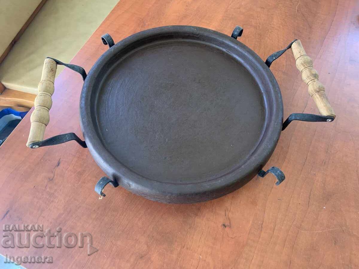 ΣΑΤΣ Φ32 CM ΚΕΡΑΜΙΚΑ ΜΕΤΑΛΛΙΚΑ ΣΑΤΣ Φ32 CM ΚΕΡΑΜΙΚΑ ΜΕΤΑΛΛΙΚΑ