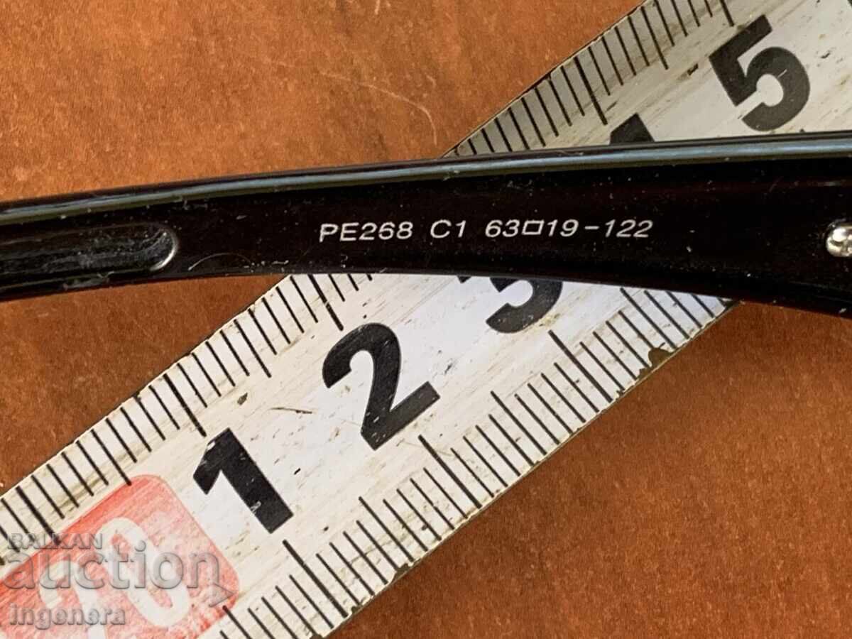 Delivery of SUNGLASSES