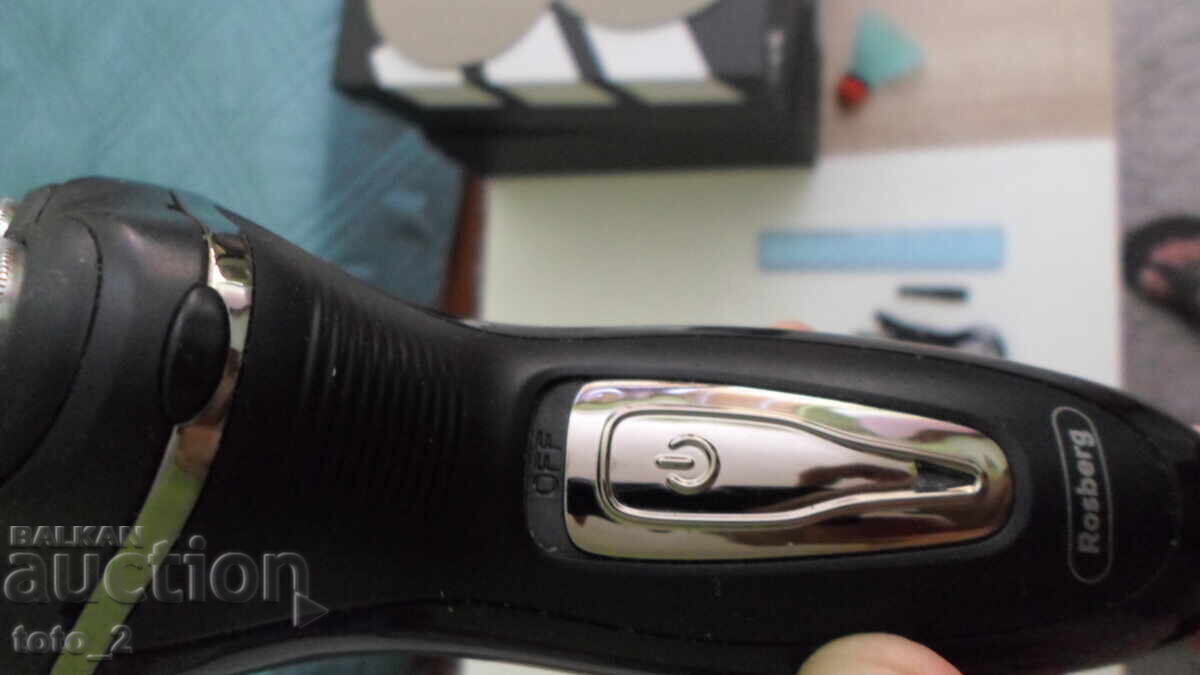 RECHARGEABLE SHAVER with price € 6.64 | 12.99 BGN