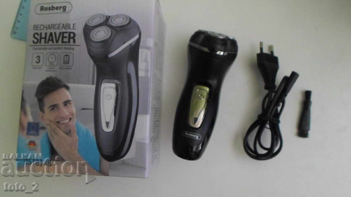 RECHARGEABLE SHAVER