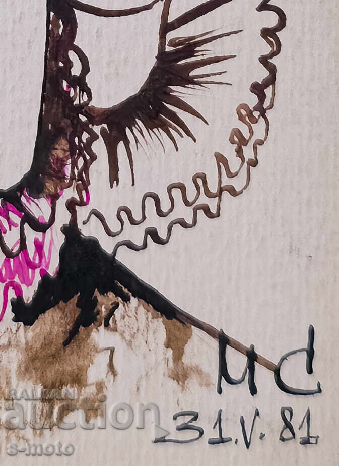 Auction  Abstract watercolor painting portrait signed, 1981