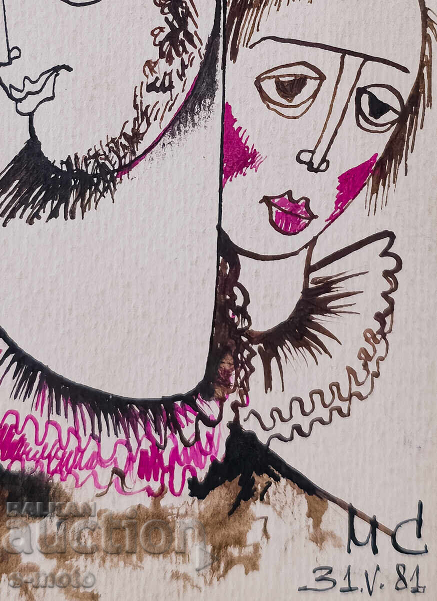 Abstract watercolor painting portrait signed, 1981 - 5