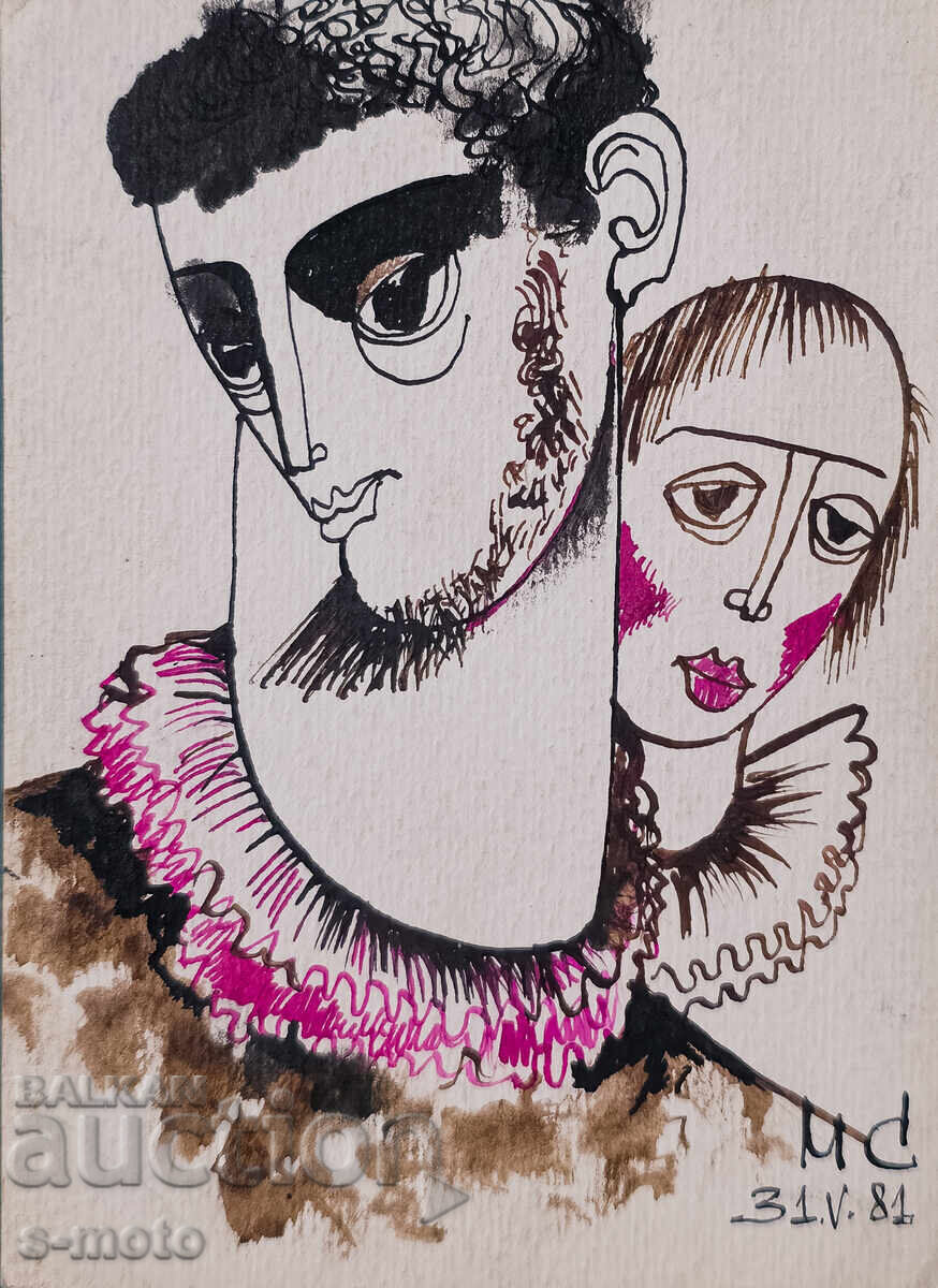 Abstract watercolor painting portrait signed, 1981