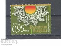 Bulgarian Revival Lace