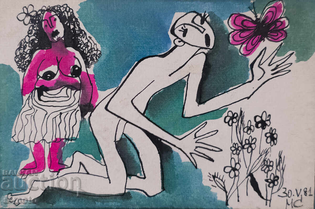 Abstract watercolor painting portrait signed, 1981