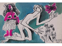 Abstract watercolor painting portrait signed, 1981