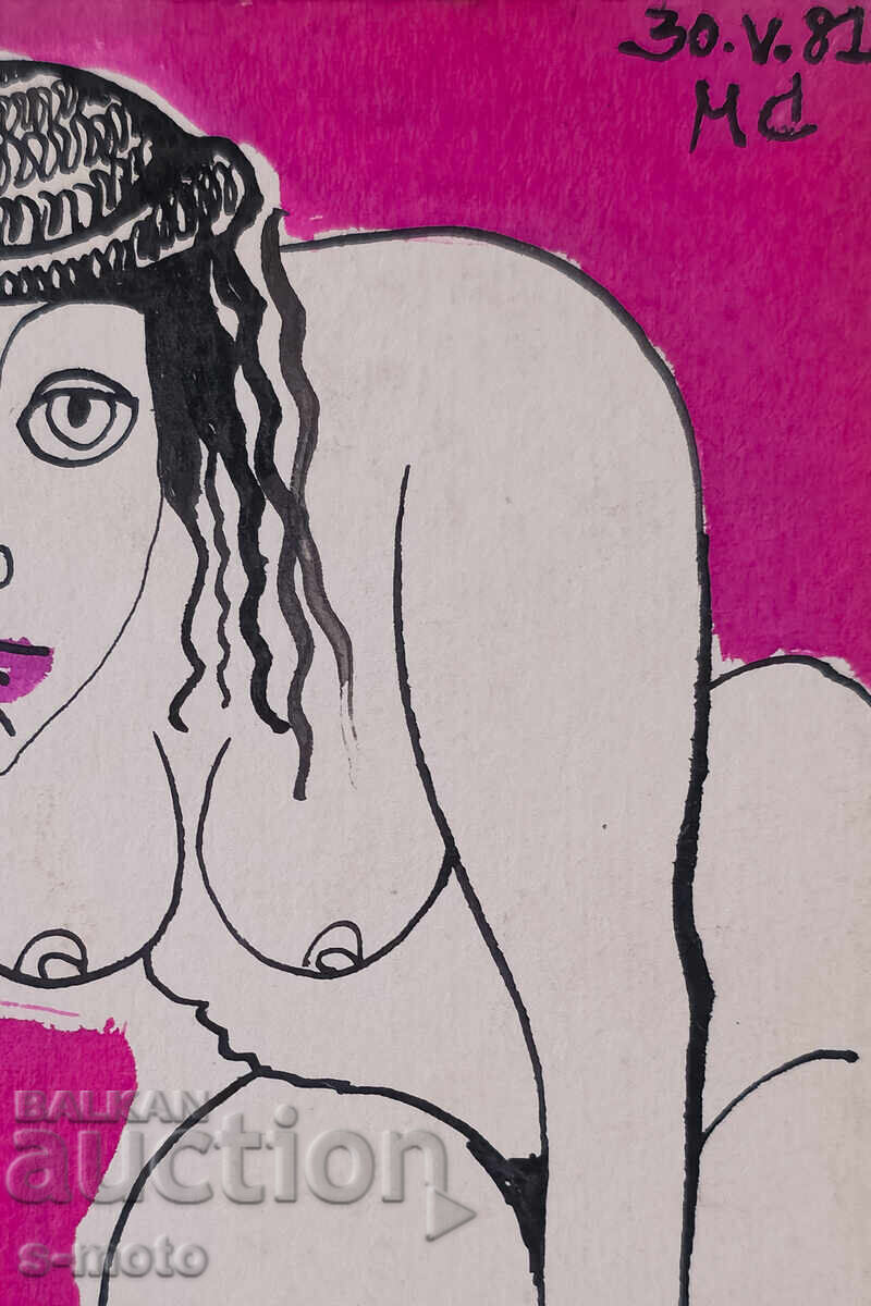 Delivery of Abstract watercolor painting portrait signed, 1981