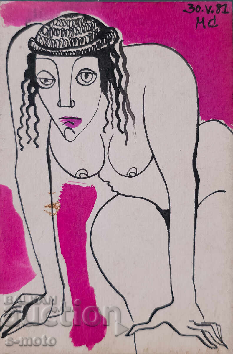 Abstract watercolor painting portrait signed, 1981