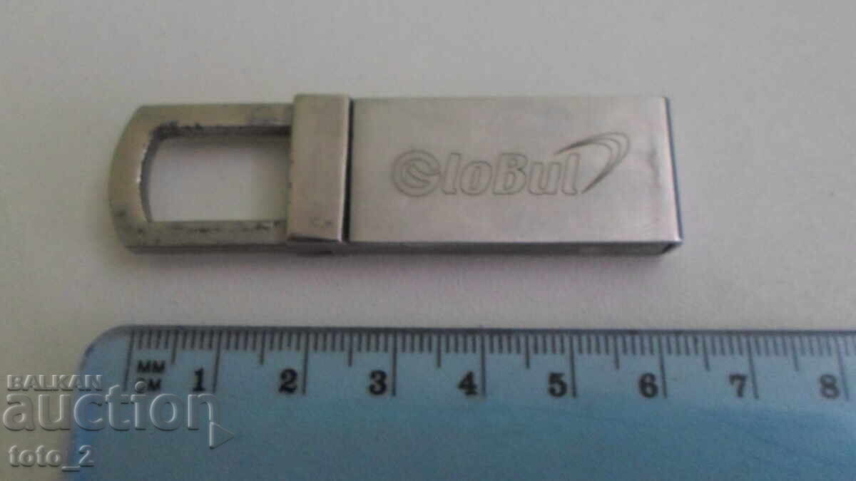 SUFLET DE PUBLICITATE/GLOBUL/ SUFLET DE PUBLICITATE/GLOBUL/