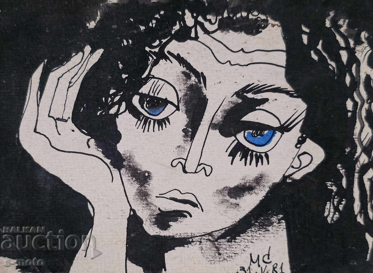 Abstract watercolor painting portrait signed, 1981 with price 120.00 BGN | € 61.36