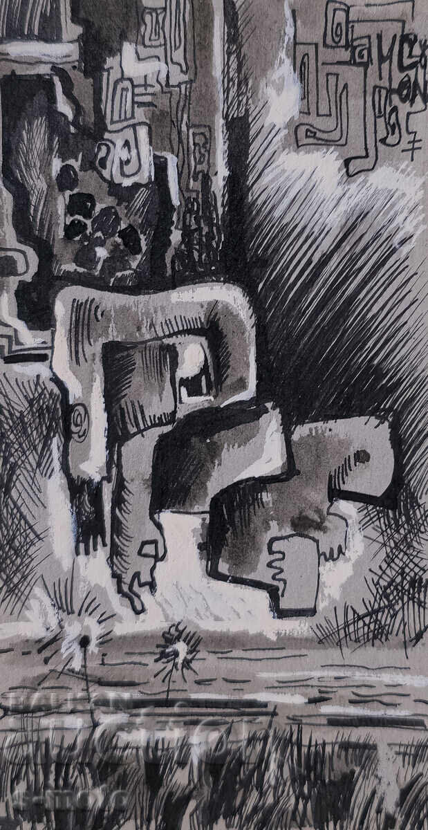 Pictură abstractă tuș, tempera, semnată, 1982 cu preț 120.00 BGN | € 61.36 Pictură abstractă tuș, tempera, semnată, 1982 cu preț 120.00 BGN | € 61.36