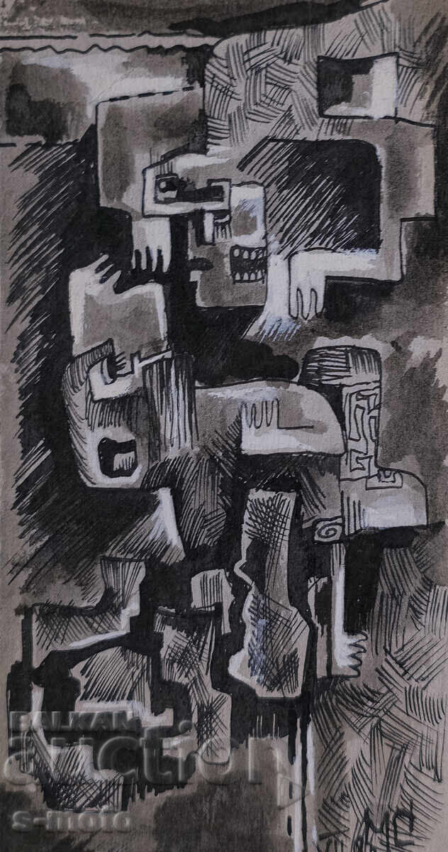 Αφηρημένη ζωγραφική με μελάνι, τέμπερα, υπογεγραμμένη, 1982 με τιμή 120.00 BGN | € 61.36