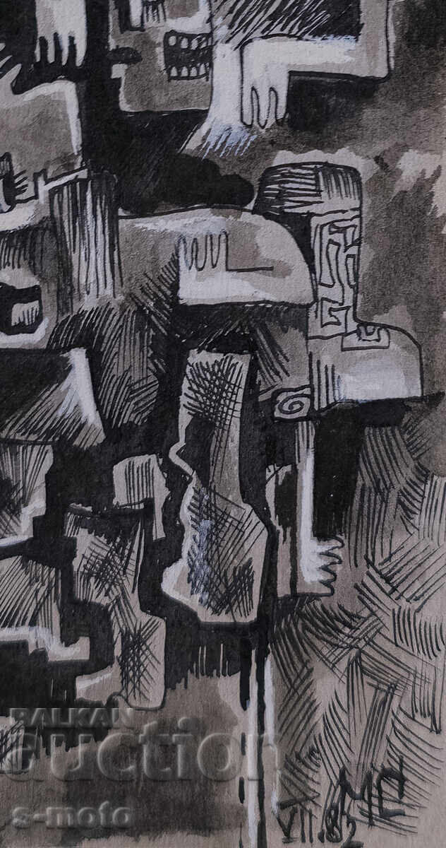 Παράδοση Αφηρημένη ζωγραφική με μελάνι, τέμπερα, υπογεγραμμένη, 1982