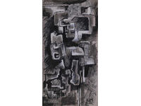 Αφηρημένη ζωγραφική με μελάνι, τέμπερα, υπογεγραμμένη, 1982