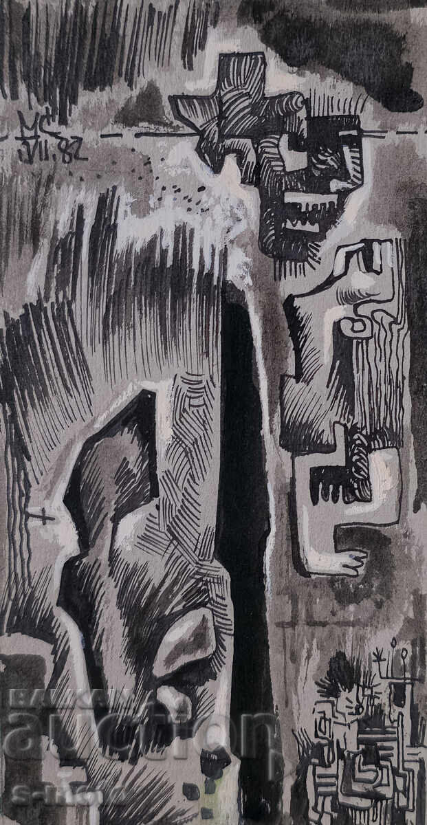 Pictură abstractă tuș, tempera, semnată, 1982 cu preț 120.00 BGN | € 61.36