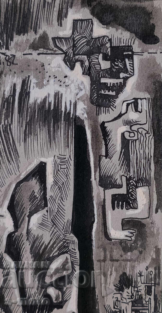 Livrarea Pictură abstractă tuș, tempera, semnată, 1982