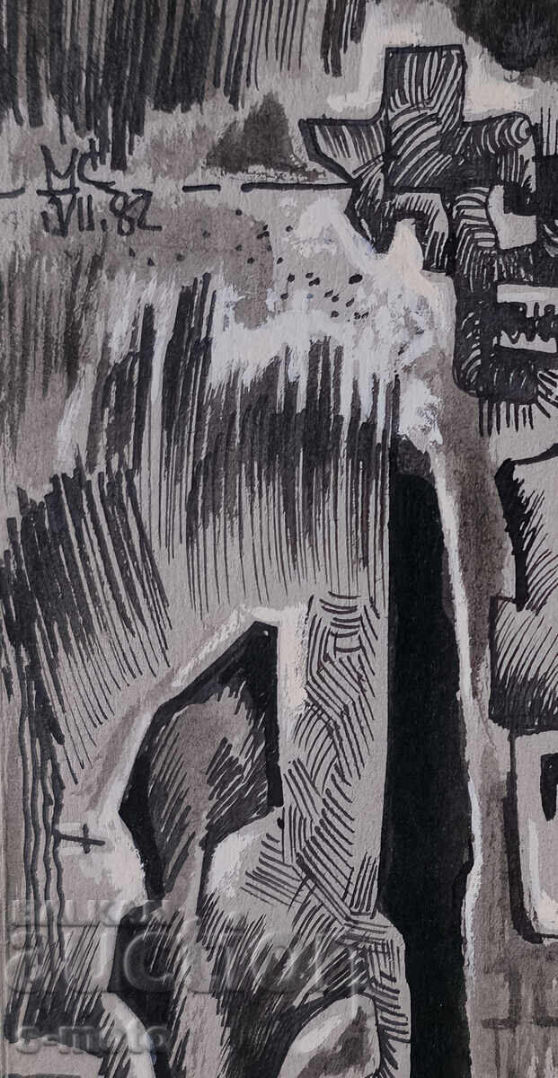 Pictură abstractă tuș, tempera, semnată, 1982 - 5