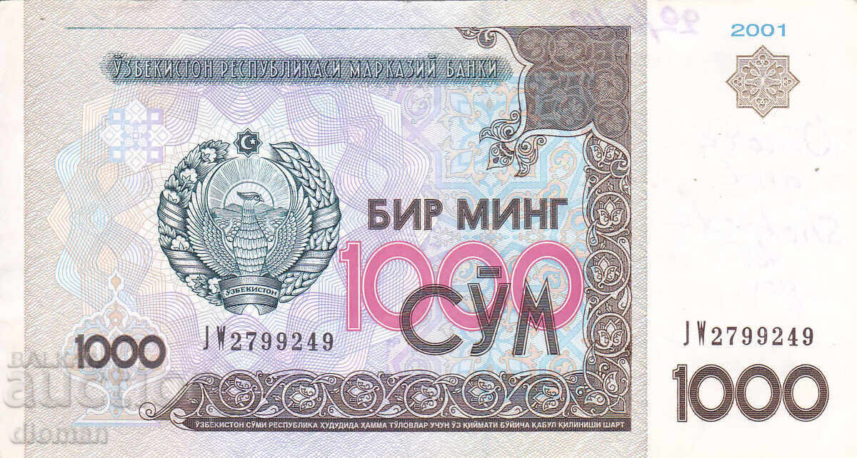 dioman - UZBEKISTAN - 1000 SUM