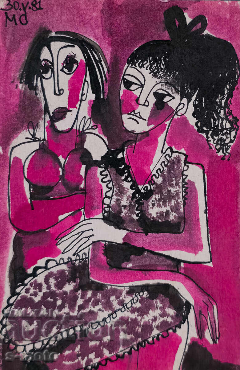 Auction  Abstract watercolor painting portrait signed, 1981