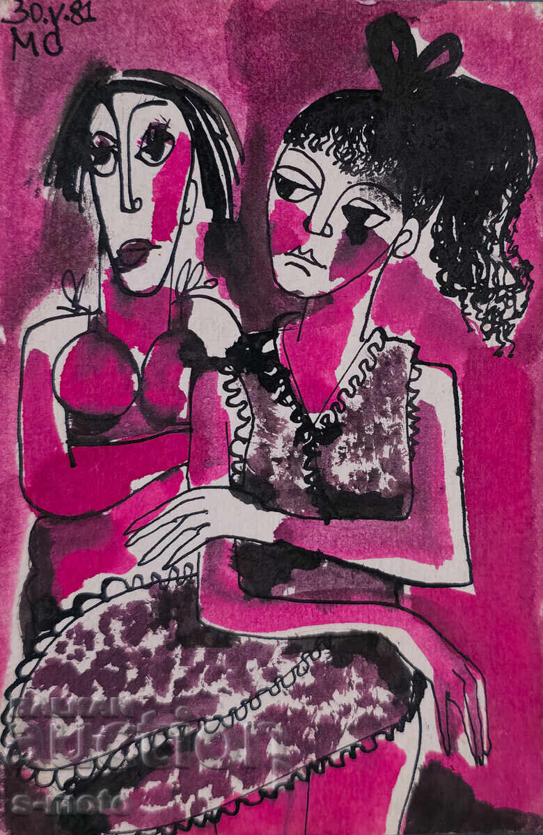 Abstract watercolor painting portrait signed, 1981