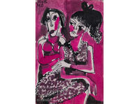 Abstract watercolor painting portrait signed, 1981