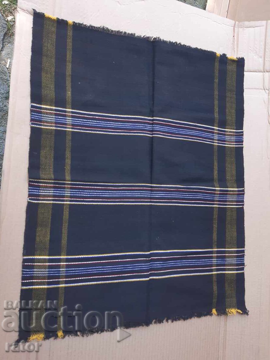 Authentic apron, folk costume, UNUSED