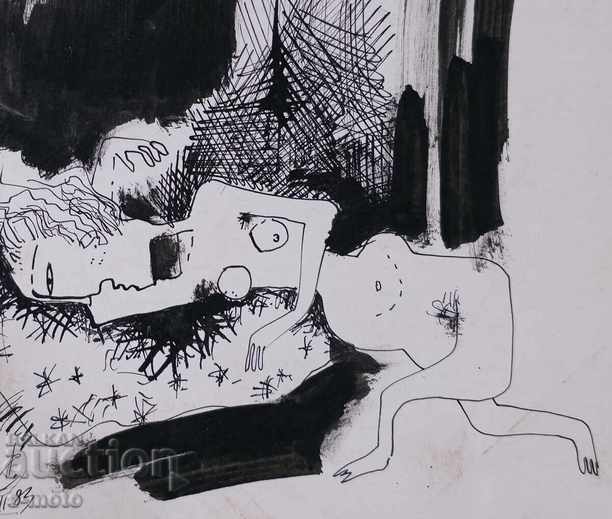 Αφηρημένη εικόνα με μελάνι, υπογεγραμμένη, 1983 - 6