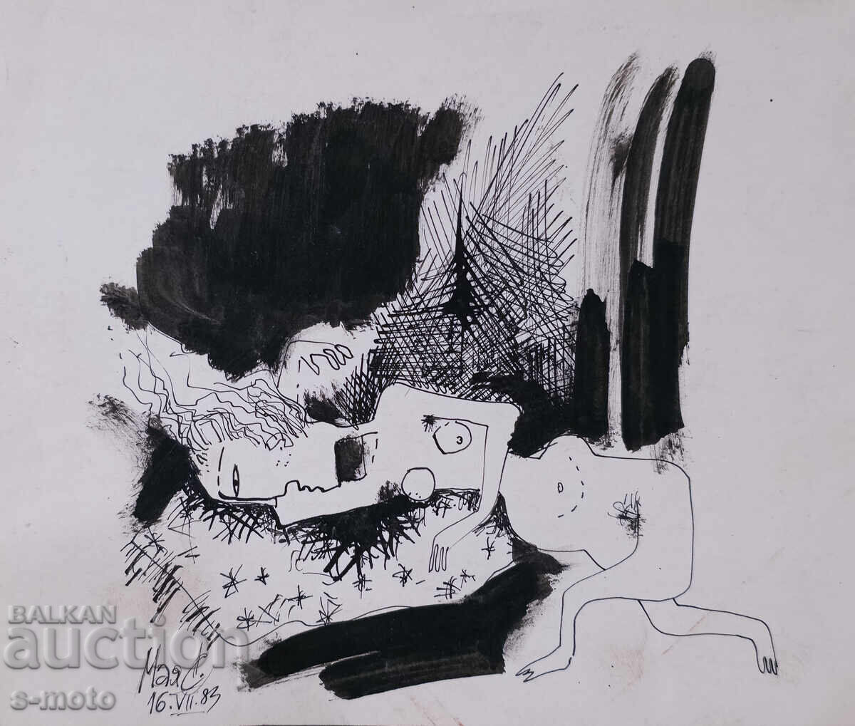 Αφηρημένη εικόνα με μελάνι, υπογεγραμμένη, 1983