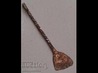 Fier Forjat, Fier Forjat, Fier Forjat, Fier Forjat