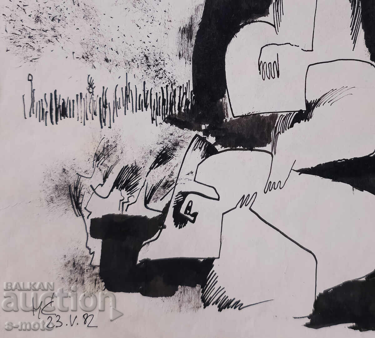 Delivery of Abstract ink painting, signed, 1982 Delivery of Abstract ink painting, signed, 1982