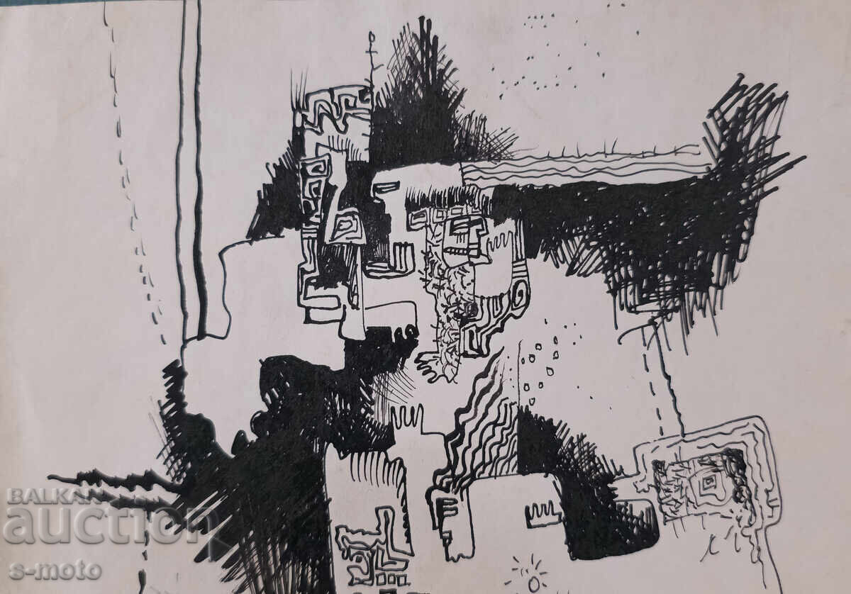 Abstract composition, ink painting with price 120.00 BGN | € 61.36