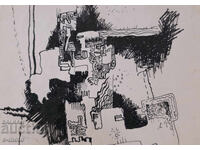 Αφηρημένη σύνθεση, ζωγραφική με μελάνι