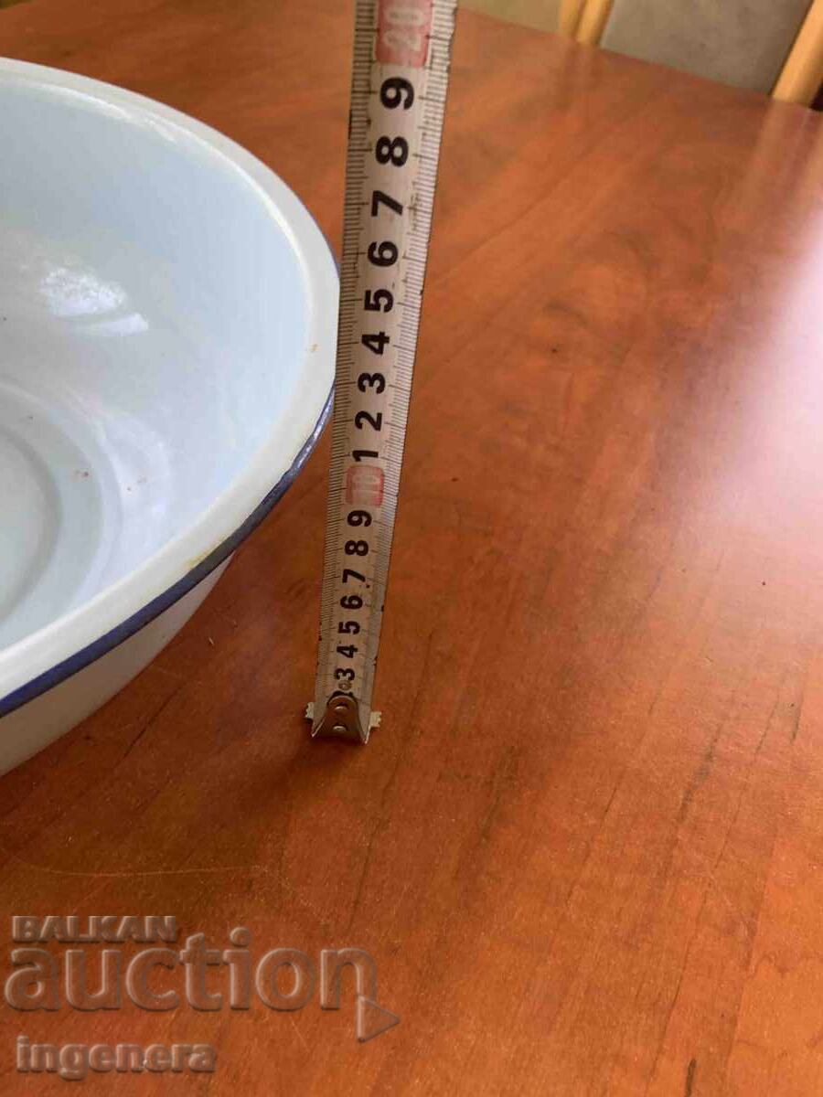 Δημοπρασία ΛΕΚΕΝ ΛΙΓΕΝ ΣΜΑΛΤΩΜΕΝΟ ΣΚΕΥΟΣ ΜΕ ΣΗΜΑΔΙ ΑΠΟ ΤΗΝ ΣΟΣΙΑΛΙΣΤΙΚΗ ΕΠΟΧΗ