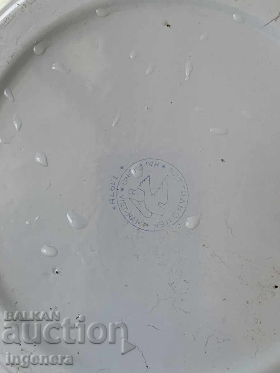 Παράδοση ΛΕΚΕΝ ΛΙΓΕΝ ΣΜΑΛΤΩΜΕΝΟ ΣΚΕΥΟΣ ΜΕ ΣΗΜΑΔΙ ΑΠΟ ΤΗΝ ΣΟΣΙΑΛΙΣΤΙΚΗ ΕΠΟΧΗ