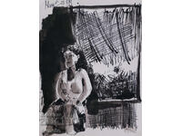 Abstract ink painting, signed, 1983