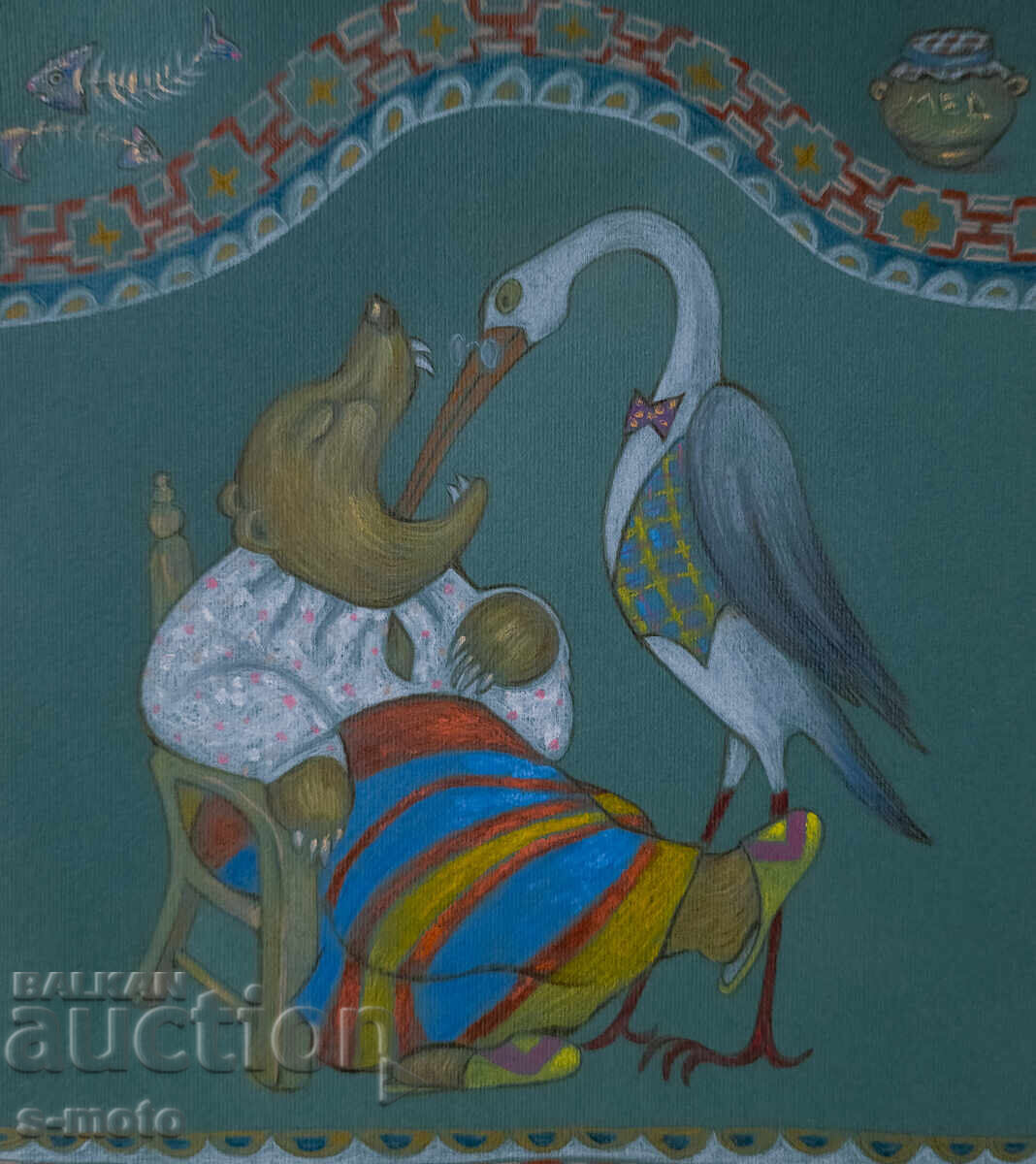 Pastel drawing illustration of Bulgarian folk tales with price 150.00 BGN | € 76.69
