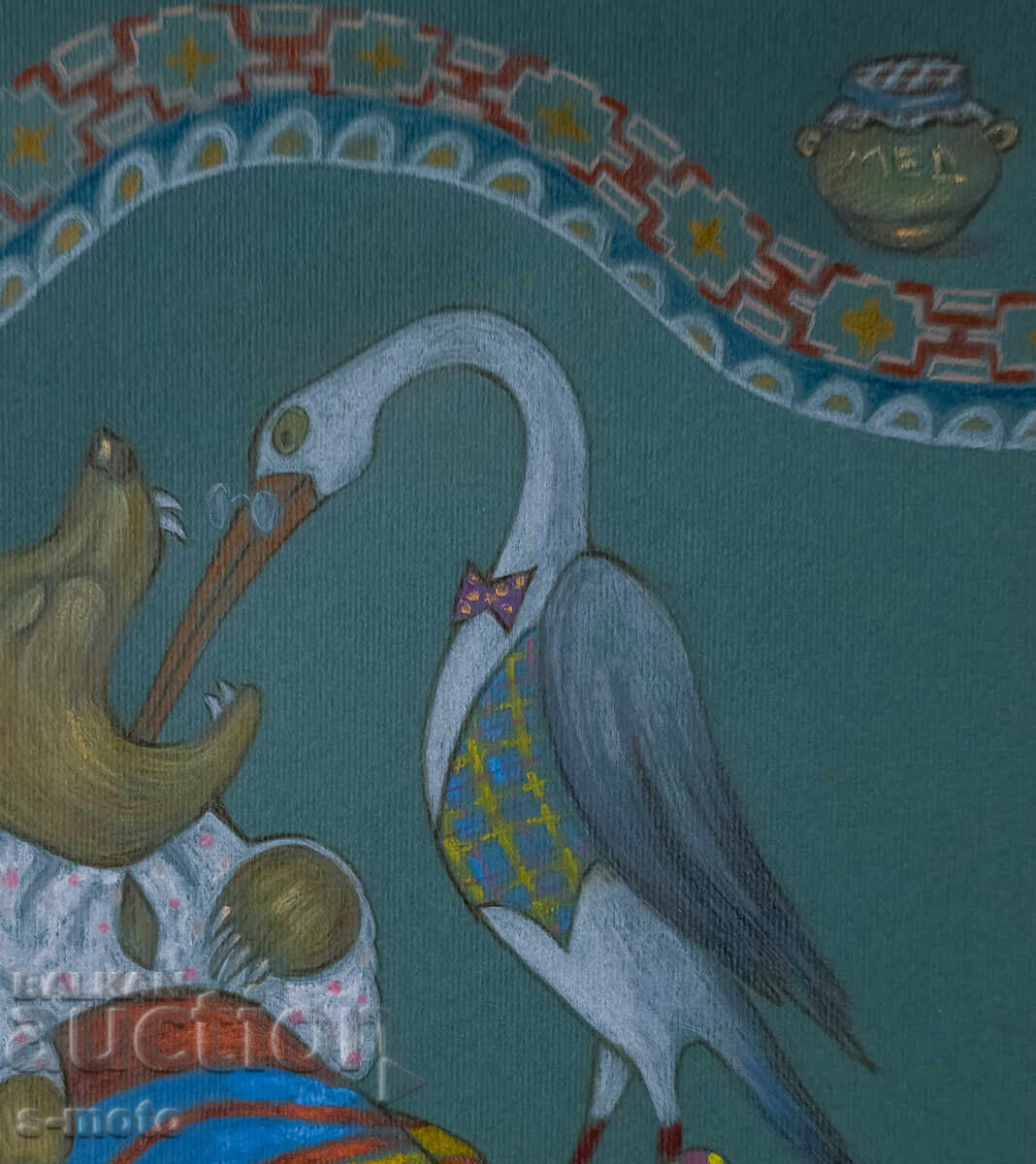 Auction  Pastel drawing illustration of Bulgarian folk tales