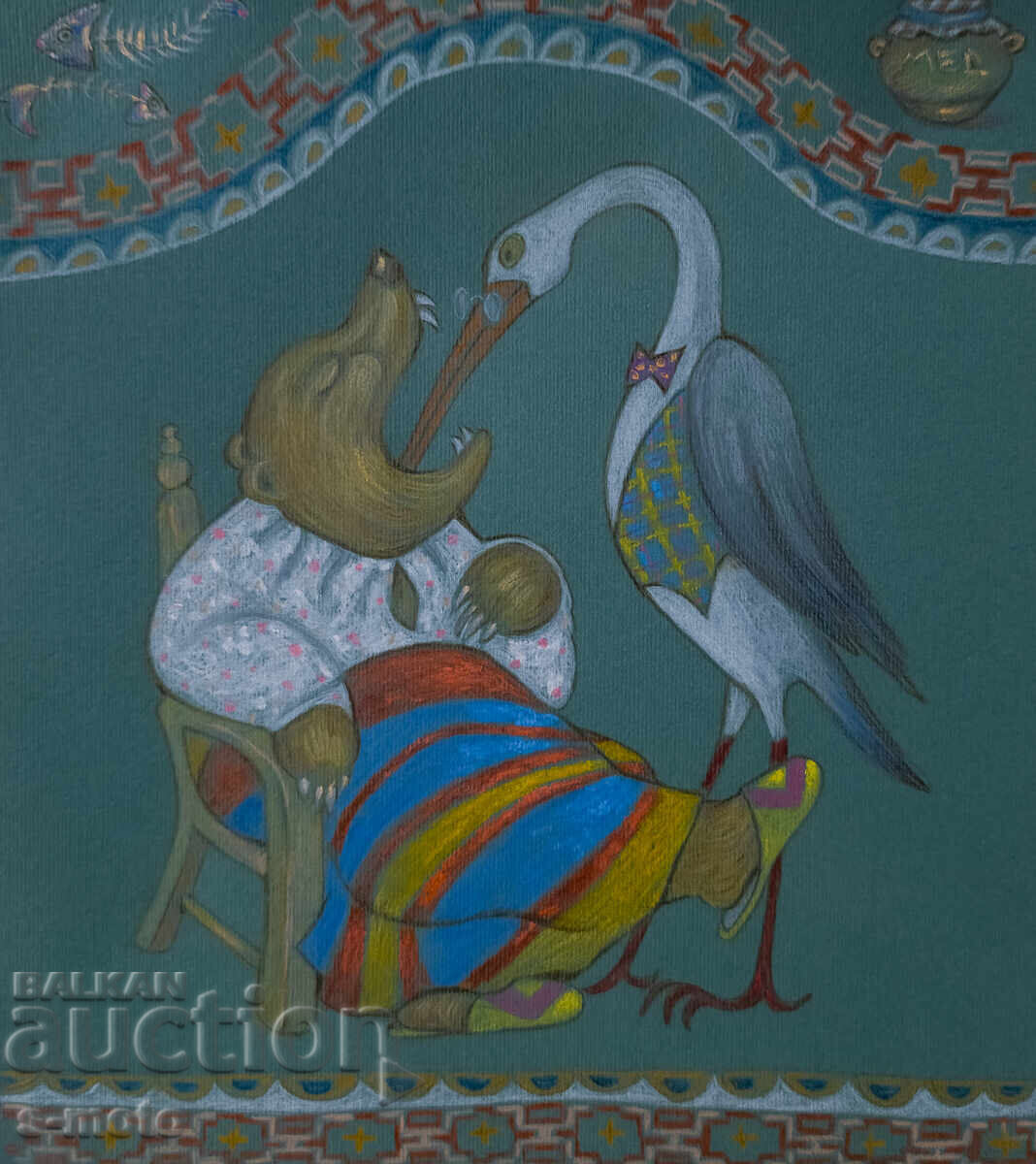 Pastel drawing illustration of Bulgarian folk tales