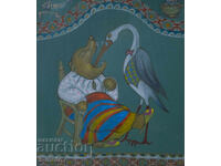 Pastel drawing illustration of Bulgarian folk tales