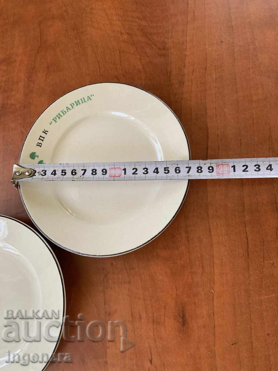 Παράδοση ΠΟΡΣΕΛΑΝΙΝΗ ΠΙΑΤΕΛΑ ΡΕΚΛΑΜΑ - 2 ΤΕΜ